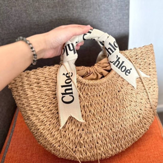 CHOLE WOOD BASKET BAG ***Large***