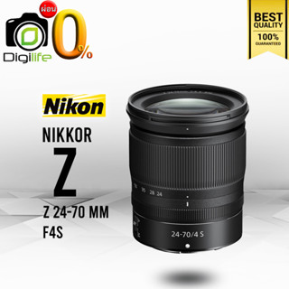 ผ่อน 0%** Nikon Lens Z 24-70 mm. F4 S - รับประกันร้าน Digilife Thailand 1ปี