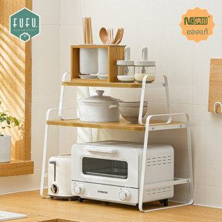 { SZ3B6C ลด500 } FUFUDOT ชั้นวางของในครัวท็อปไม้ Nachuan แบบ Shelf ครอบไมโครเวฟ Storage Rack