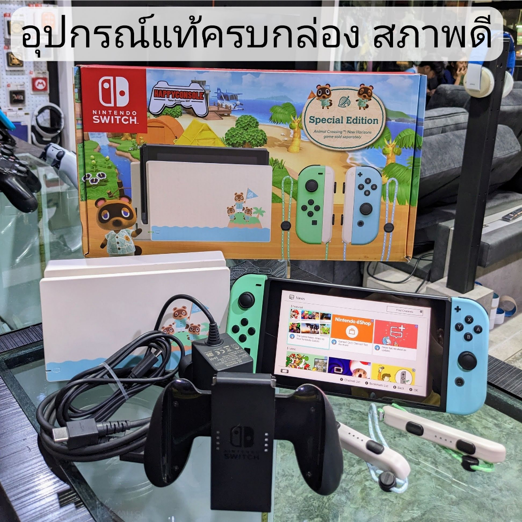 เครื่อง Nintendo Switch มือ2 Gen2 Animal Crossing New Horizons Edition มือสอง (รุ่นกล่องแดง)