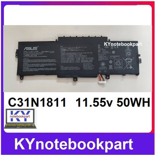 BATTERY ORIGINAL ASUS แบตเตอรี่ ของแท้ Asus ZenBook UX433FN UX433FX U4300FN U4300FA BX433FN RX433FN C31N1811