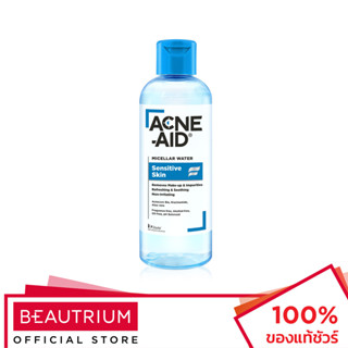 ACNE-AID Micellar Water Sensitive เช็ดเครื่องสำอาง 235ml