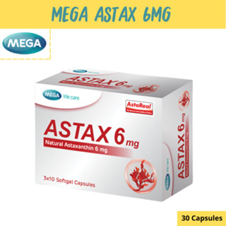 MEGA We care เมก้าวีแคร์ ASTAX 6 mg (3x10 softgel Capsules) แอสแทกซ์ ผลิตภัณฑ์เสริมอาหาร 30 เม็ด