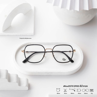 กรอบทรงเหลี่ยม รุ่น 0571 สีดำทอง|ทอง|ชมพู|น้ำตาล|ฟ้า