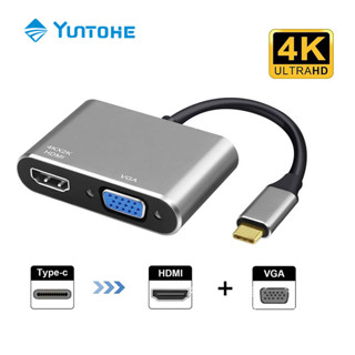 YUNTOHE 4K ประเภท C ถึง HDMI USB C 3.0 VGA PD Adapter Dock Hub สำหรับ Macbook Samsung S20 dex สำหรับ Huawei Xiaomi