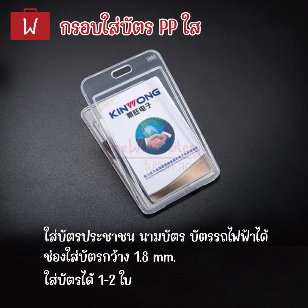 รูปภาพ 4