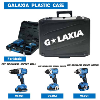 Galaxia Plastic Case