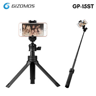 ขาตั้งกล้อง ไม้เซลฟี่ขนาดเล็ก Gizomos GP-15ST Tabletop 2-In-1 Mini Tripod &amp; Selfie Stick Kit