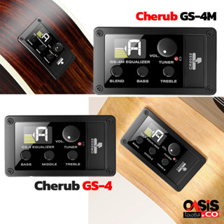 Guitar Pickup Cherub GS-4 // GS-4M  ปิ๊กอัพกีตาร์โปร่ง Acoustic Guitar Pickup