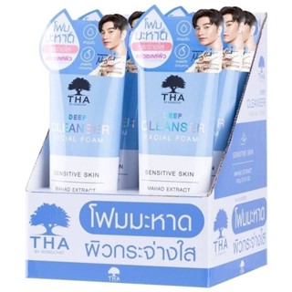 THA Deep Cleanser Facial Foam (โฟมมะหาด) ดีพ คลีนเซอร์ เฟเชียล โฟม 100กรัม