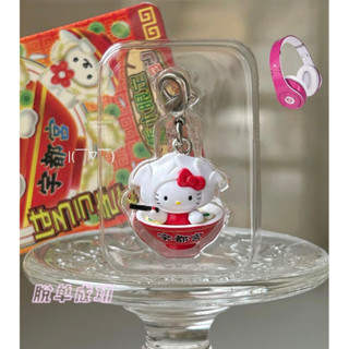 Sanrio charm Gotochi Kitty, จี้คิตตี้ พวงกุญแจคิตตี้