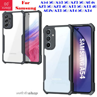 XUNDD เคส Samsung A54 5G/A14 5G/A24 4G/A34 5G/A73 5G/A33 5G/A53 5G/A23 5G/A23 4G/A13 5G/A04s/A13 4G/A02s เคสกันกระแทก