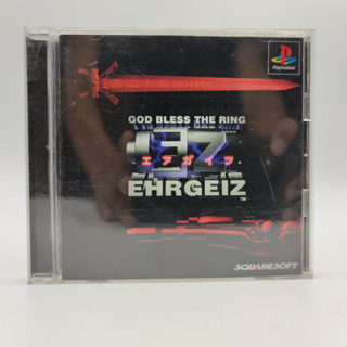 Ehrgeiz - God Bless the Ring แผ่นสภาพดี แผ่นแท้ PlayStation PS1 มีกล่องใสสวม เพื่อเก็บสะสมให้