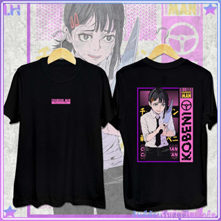 เสื้อยืดอนิเมะ Chainsaw Man - Kobeni