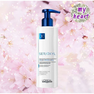 Loreal Serioxyl Shampoo Coloured Thinning Hair 250 ml แชมพูสำหรับผมทำสี