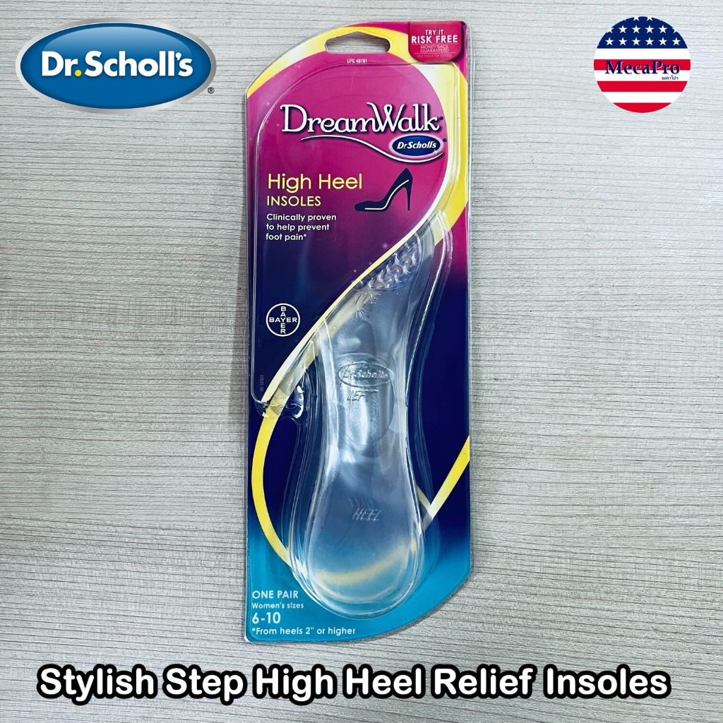 Dr. Scholl's® DreamWalk High Heel Insoles Women's Size 6 - 10 แผ่นรองพื้นรองเท้าส้นสูง สำหรับส้นสูง 2 นิ้วขึ้นไป