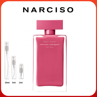 「🚀พร้อมส่ง💯ของแท้」Narciso Rodriguez Fleur Musc for Her EDP 2ml/5ml/10ml「For Women Perfume」