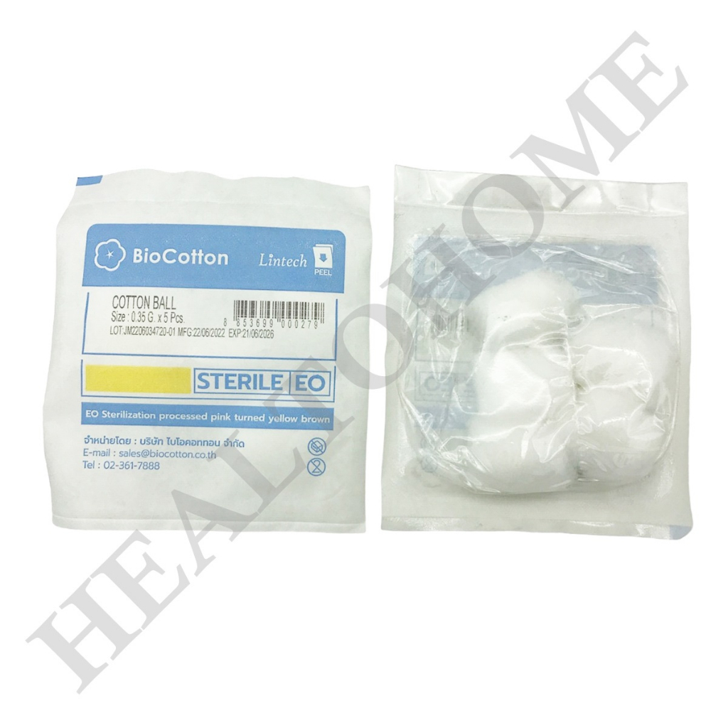 Lintech Cotton ball สำลีก้อน ปราศจากเชื้อ 0.35 กรัม ห่อละ 5 ชิ้น x25 ห่อ (ยกแพ็ค)