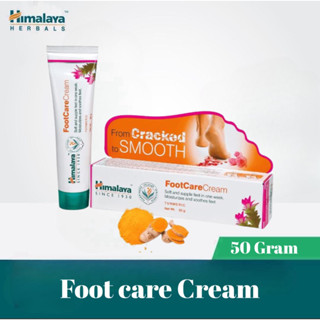 Himalaya FootCare Cream 50 G