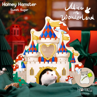 Homey Hamster บ้านหลบไม้แฮมสเตอร์ Sweet Sugar บันไดแฮมสเตอร์ กรงแฮมสเตอร์ ขนมแฮมสเตอร์ กล่องขุด niteangel tafit เม่น h1