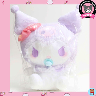 Sanrio Kuromi big plush doll Baby Kuromi Sugar Party Furyu from Japan Sanrio🇯🇵ตุ๊กตาคุโรมิ ซานริโอ้