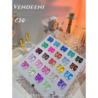 สีเจล Vendeeni สีชิมเมอร์ 24 สี (รหัส C20)