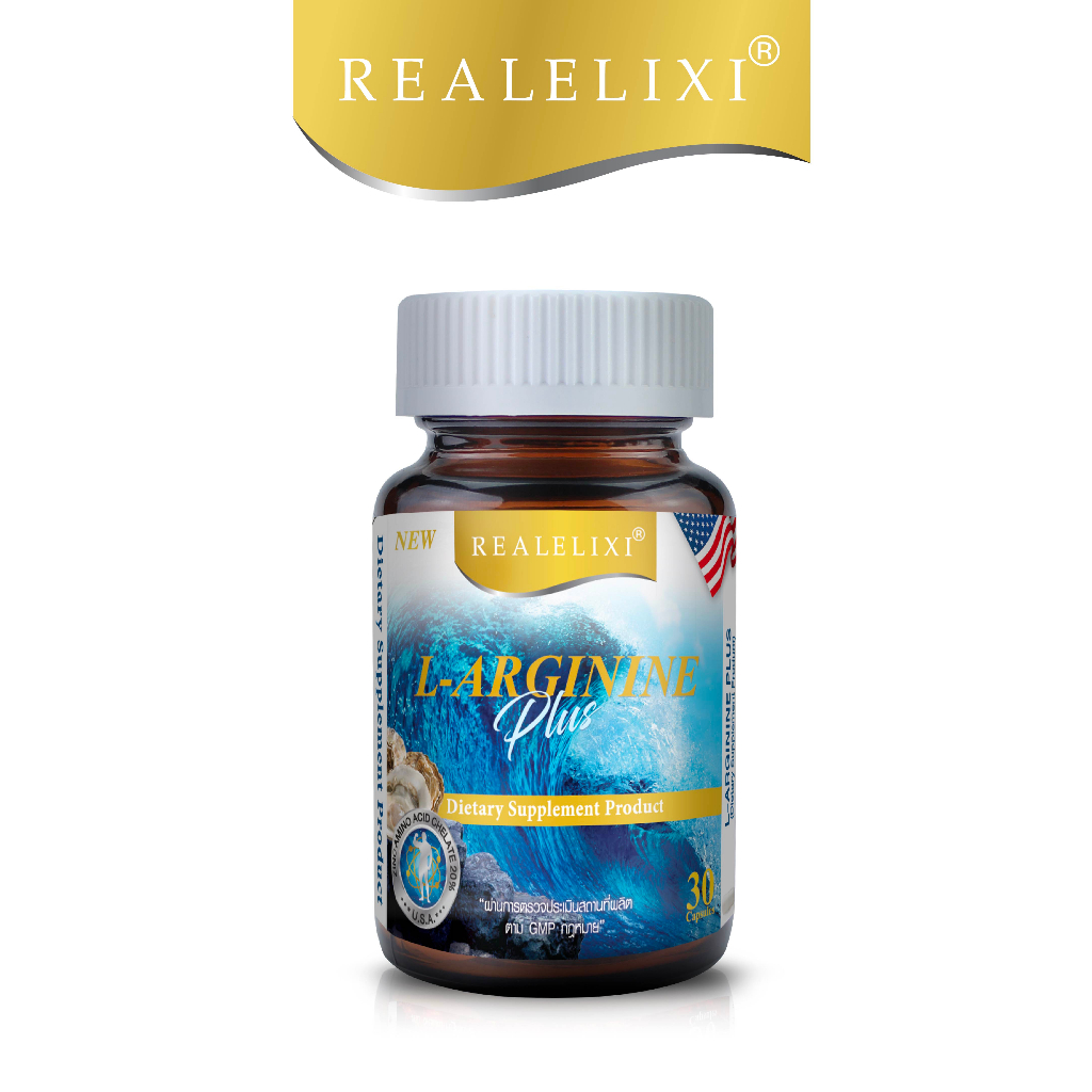 Real Elixir L-Arginine Plus ขนาด 30 เม็ด