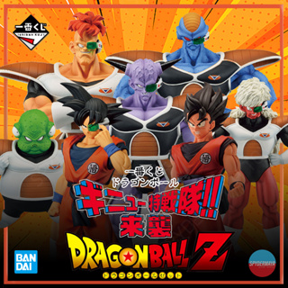 [Pre-Order] ฟิกเกอร์ Bandai Ichiban Kuji  Dragonball Ginyu Force! Invasion