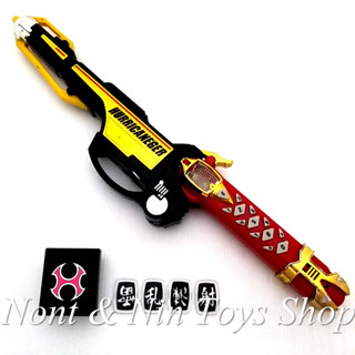 Ninpu Sentai Hurricaneger DX Portable Ninja Sword Hayatemaru .. ดาบฮายาเตะมารุ ขบวนการนินจาวายุ เฮอร์ริเคนเจอร์