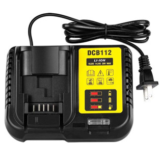 แท่นชาร์จแบตเตอรี่ 10.8 - 18V. รุ่น DCB112 (2A) รับประกันศูนย์ 6 เดือน สำหรับ DCB112 / 104 แบตเตอรี่ลิเธียมชาร์จเร็วfous