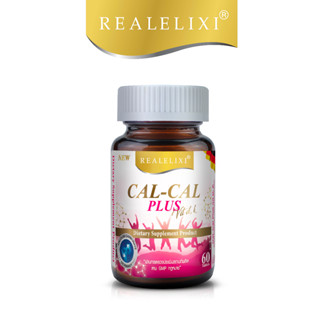 Real Elixir Cal-Cal Plus Vit D, K (60 เม็ด)