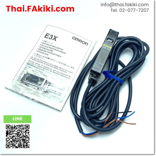 พร้อมส่ง, (B)Unused*, E3X-A11 Fiber Optic Sensor Amplifier,สเปค 2m, OMRON (66-006-443)