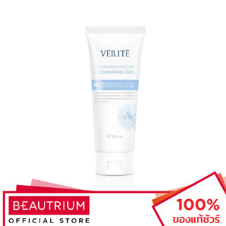 VERITE Skin Barrier Defense Cleansing Gel ผลิตภัณฑ์ทำความสะอาดผิวหน้า 100ml