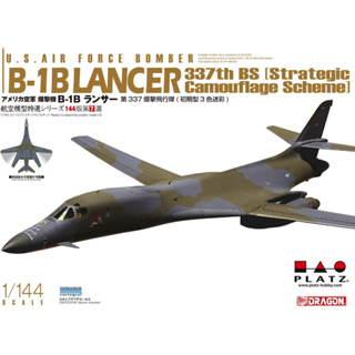 โมเดลประกอบ Platz Hobby 1/144 AE144-7 USAF B-1B Lancer ` 96th Bomb Squadron 337th Bomb Wing