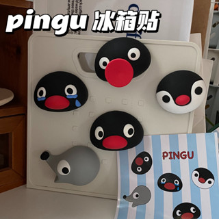 (พร้อมส่ง🌷) Penguin fridge magnets แม่เหล็กติดตู้เย็น