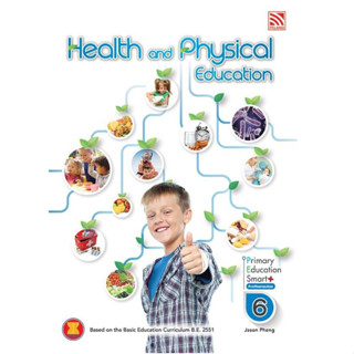 Health and Physical Education P6