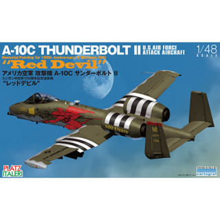 [Scale Model] Platz Hobby 1/48 TPA-14 USAF A-10C Thunderbolt II `Red Devils Michigan ANG