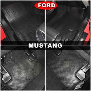 ยางปูพื้นรถยนต์ FORD MUSTANG พรมกระดุมเม็ดเล็ก สวยงาม ใช้ดี ใช้ได้ทนทาน เข้ารูป ตรงรุ่นรถ