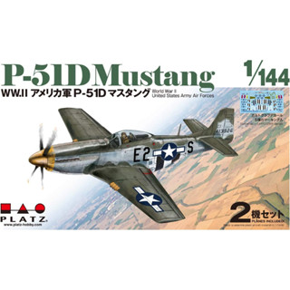 [Scale Model] Platz Hobby 1/144 PDR-1 WW.II USA P-51D Mustang (2 Set)