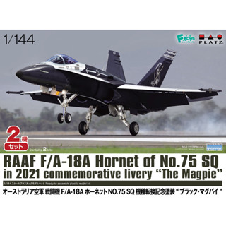 โมเดลเครื่องบิน Platz Hobby 1/144 PF-57 RAAF F/A-18A Hornet NO.75 SQ `Black Magpie` Special Painting (Set of 2)