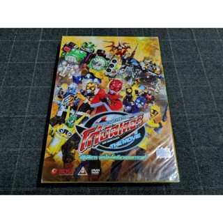 DVD ภาพยนตร์ญี่ปุ่นแอ็คชั่นฮีโร่ "Go Buster the Movie / โกบัสเตอร์มูฟวี่ ปฏิบัติการปกป้องโตเกียวเอเนทาวเวอร์" (2012)