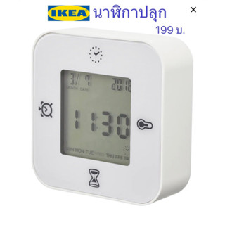 IKEA KLOCKIS นาฬิกาปลุก นาฬิกาปลุกอิเกีย