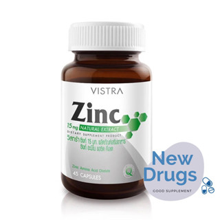 VISTRA Zinc 15mg วิสทร้า วิตามินซิงก์ 15 มก. 45แคปซูล