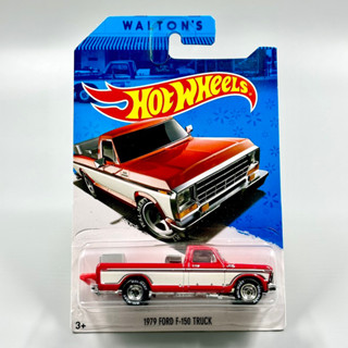 Hotwheels | 1979 Ford F-250 Truck wall-mart ล้อยาง สเกล 1:64