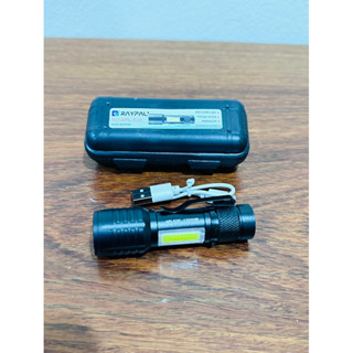 ไฟฉายตราช้าง RH-542 // APL 535 ไฟฉายชาร์จ usb พกพา  ไฟฉายกดได้ 3 สเต็ป