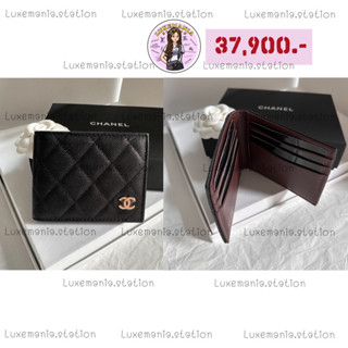 👜: New!! Chanel Card Holder‼️ก่อนกดสั่งรบกวนทักมาเช็คสต๊อคก่อนนะคะ‼️