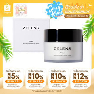 Zelens PHA + Bio-Peel Resurfacing Facial Pads