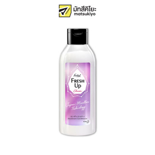 Feather Micellar Fresh Up Charm Conditioner 320ml. แฟซ่าไมเซร่าครีมนวดผมเฟรชอัพชาร์ม 320มล.