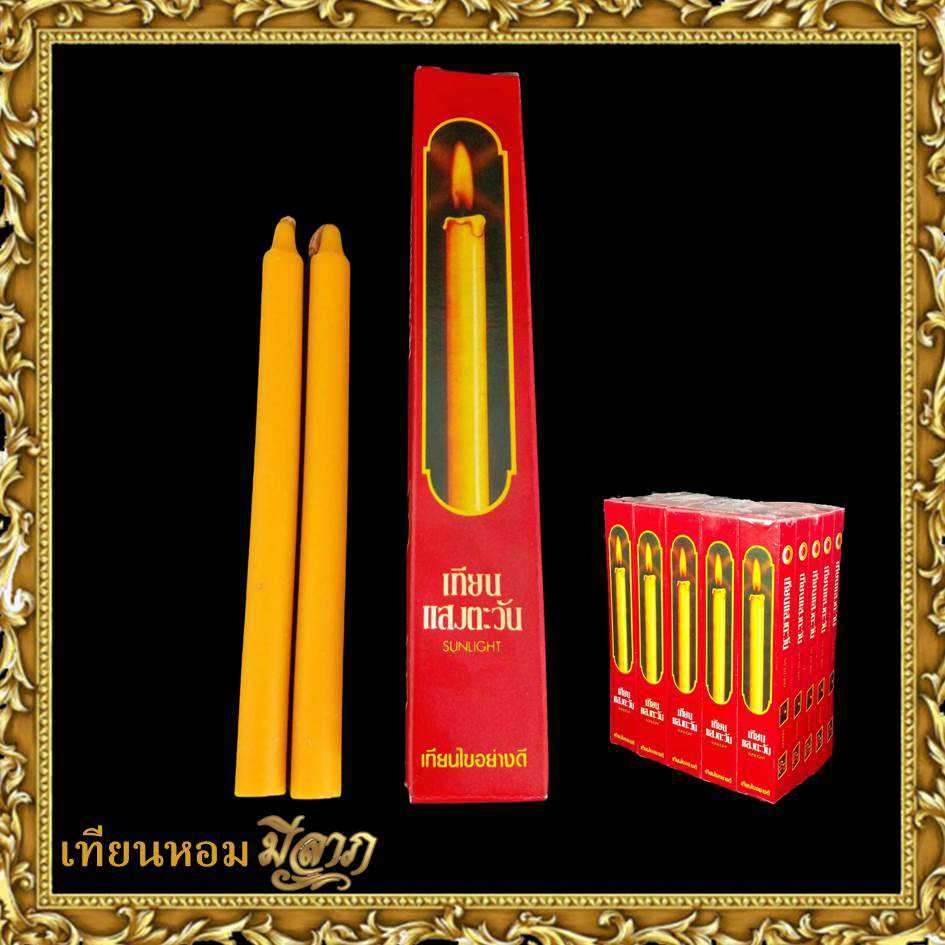 เทียนกล่องคู่ เทียนคู่สีเหลือง เทียนไข เทียนจุดไหว้พระ เบอร์ 2x6 กล่องแดง*ออกใบกำกับได้*