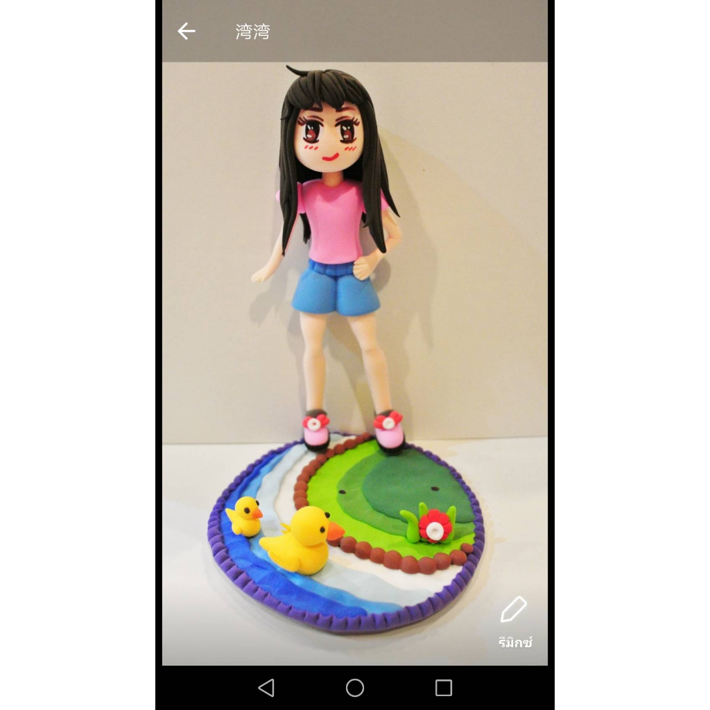 ดินเบา ซอง 20 กรัม ขายส่ง แห้งเองได้ไม่ต้องอบ ติดกันได้โดยไม่ต้องใช้กาว แห้งแล้วแข็งและเบาเหมือนโฟม - รูปที่ 7